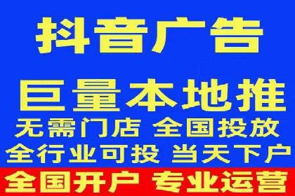 百度推广代运营案例：行业领先企业的成功之道
